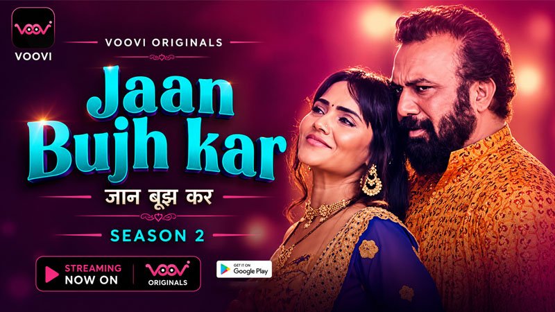 Jaan Bujh Kar S02